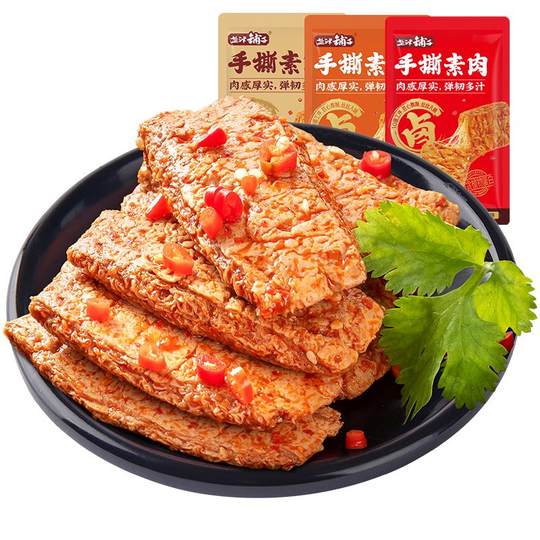 Yanjinpu hand-shredded vegetarian meat and tofu snacks 100 packs