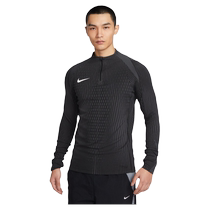 Nike耐克官方DRI-FIT ADV男速干足球训练上衣夏季针织透气FN2408