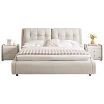 Full Friend Home Modern Minimalist Bedroom Unperturbé Double Soft Bag 2024 new dermis big bed 116078