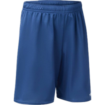 Di Cannon enfants basket-ball shorts T-shirt maillot de basket-ball veste sport fast sèche écoles élémentaires lycéen IVO3