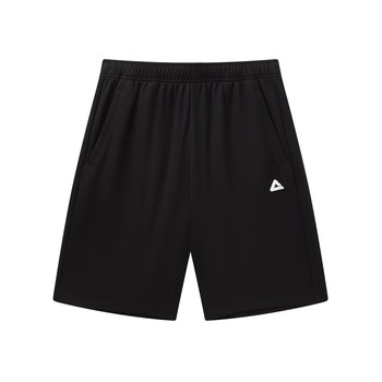 Knitted loose sporty cropped shorts