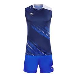 KELME/Karl Beauty Breathable Training Suit Volleyball Pullover V-neck Polyester Basketball Fitness Sleeveless