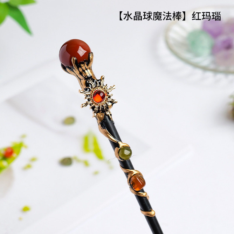 Handmade magic wand, birthday gift prop, 34cm, girlfriend gift