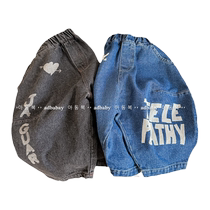 Childrens denim trousers Hong Kong style retro 2024 autumn new pants for boys and girls Korean style large letter harem pants trendy