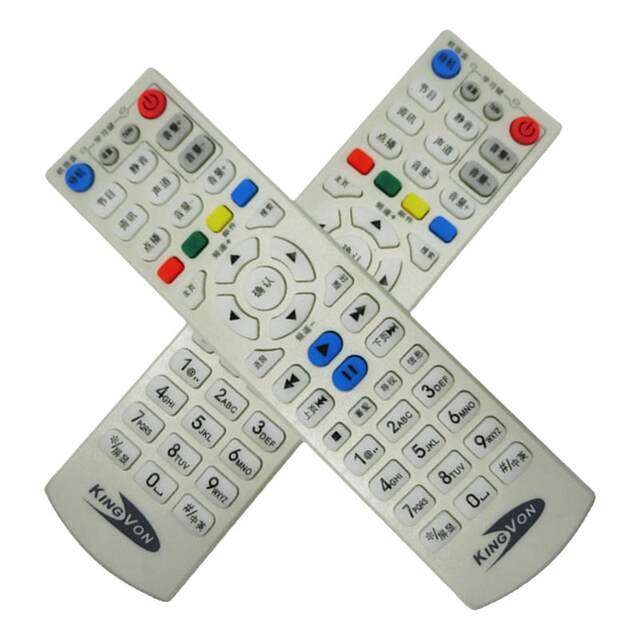 Suitable for Hubei Wuhan cable digital TV remote control KINGVON Golden Netcom JC8000 high-definition set-top box remote control