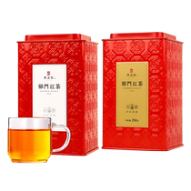 Ciel rouge Qi Porte noir officiel magasin phare Qi Hongmao Peak fragrant snail delivery combinée robe 500g