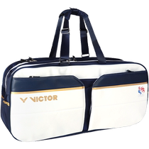 victor victory badminton bag Paris competition series limited rectangular bag BR9612LTD Victor official