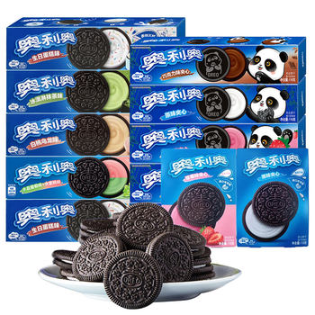 Oreo sandwich biscuits to satisfy cravings