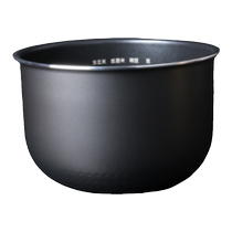 Suitable for Midea rice cooker inner pot 5L MB-FS5027 MB-WRS5092 honeycomb energy cooker inner pot