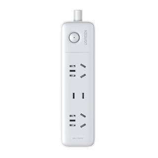 Greenlink three-socket new national standard power strip
