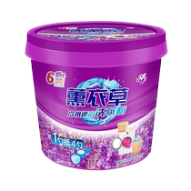 10 catties barrel of lavender laundry detergent affordable household fragrance long-lasting super fragrance official flagship store