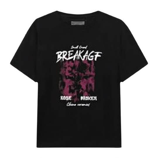 New summer handsome two-piece suit for men