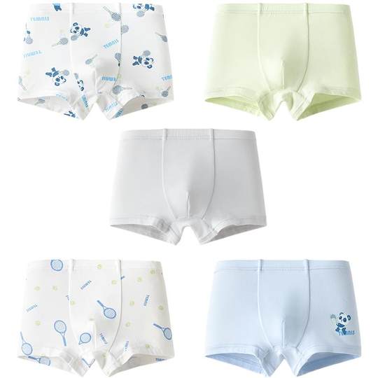 巴拉巴拉男童内裤棉平角柔软小童宝宝中大童四角抗菌裆短裤五条装