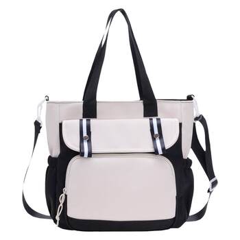 Tutorial bag primary and junior high-capacity crossbody shoulder bag