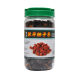 Imported from Taiwan, aged pomelo ginseng, 10-year-old orange red and white pomelo ginseng, tangerine peel and eight immortals fruit, soothing and soothing the throat.