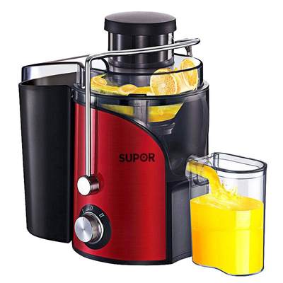 Supor Juicer Home Slag Separation Automatic Fruits and Vegetables Multi-function Dikarasi Machine Mini Small Original Cup