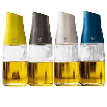 Zhao lusi's same zuutii oil bottle does not leak oil