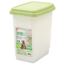 Love Lithpet Seals Stored Grain Bucket Anti-Insect with lid to contain Pet Cat Food Dog Food 4-6kg Moisture cat Food Bucket