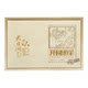 Tianmu Lake White Tea Tea Head Pick SF Promotion