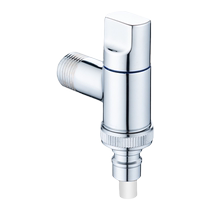 自动止水洗衣机水龙头止逆阀全铜4分省空间6分专用防脱落滚筒卡扣