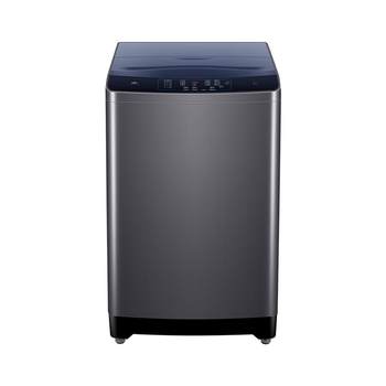 Essence washing dual power direct drive haier pulsator washing machine