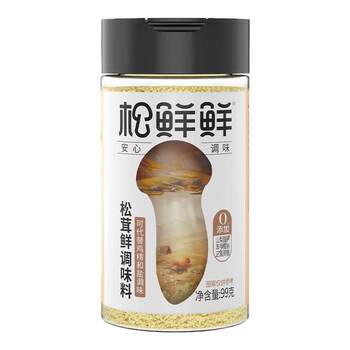 Fresh matsutake mushrooms in multiple specifications to replace msg and chicken essence