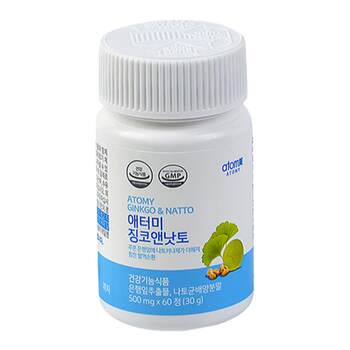 Atomy ginkgo leaf natto ເມັດຮັກສາການເຜົາຜະຫລານອາຫານ