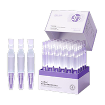 377 Whitening Second-Pulse Essence Niacinamide VC Blemishes Antioxidant Removes Yellowing and Brightens Improves Darkness Replenishes and Moisturizes