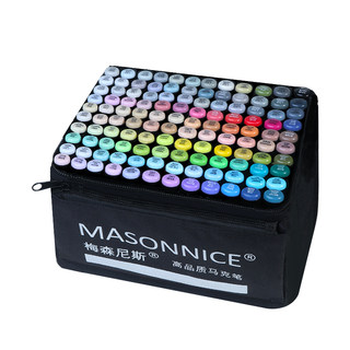 Masonnice soft-head marker masonnice student animation skin color clothing design set art special professional alcohol oily double-headed color pen comic hand-painted 120-color full set of brushes