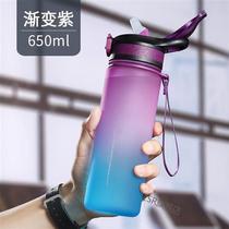 Upscale weierp light extravagant high-end good freight moving water glass portable fitness high face value large capacity man