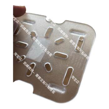 Fast food restaurant same style commercial drain board water barrier 1/9 water barrier 1/6 water barrier 1/4 water barrier