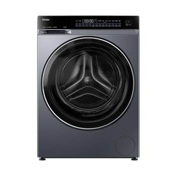 Yunxi 4.0582 integrated washing and drying washing machine