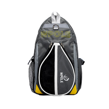 Wpole xiaoxue crossbody bag chest bag is durable and affordable