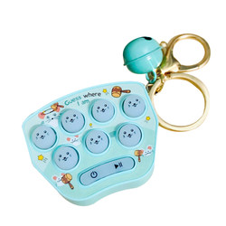 Children's handheld whack-a-mole game console keychain nostalgic pendant toy school peripheral stationery store hot sale