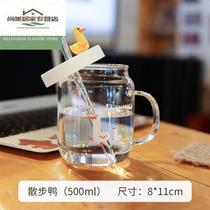 High-end German Emich (AMX) SS light extravagant high-end cute water glass transparent water glass female ins wind transparent straw
