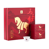 Bama Tea Wuyi Lapsang Souchong Black Tea Immediately Red High-end Tea for Elders Gift Box Official Flagship Store