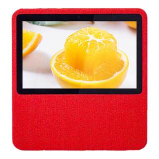 Xiaodu smart screen 1c learning machine tablet