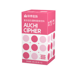 Dänemarks chr. hansen importiert 10 milliarden aktive probiotika