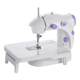 202 household electric small sewing machine multi-function full tailoring tool set portable sewing machine