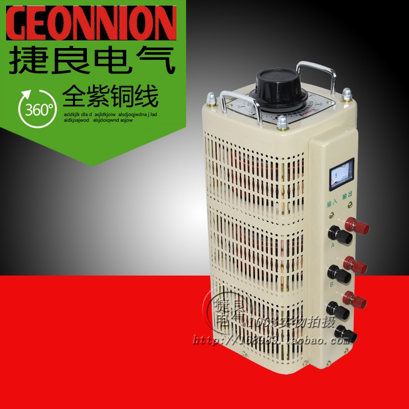 Manufacturer direct sales three-phase old type voltage regulator TSGC2-6KVA-Taobao