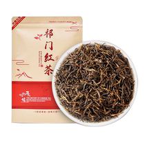 Qimen black tea official flagship store Anhui Zhengzong origin 2023 New tea honey fragrant Qi red 250g incense snail 790
