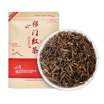 Keemun Black Tea Official Flagship Store Anhui Authentic Origin 2023 New Tea Honey Fragrance Qihong 250g Xiangluo 790