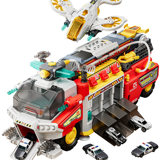 多功能救援消防车儿童玩具大号警车合金喷水弹射轨道益智男孩礼物