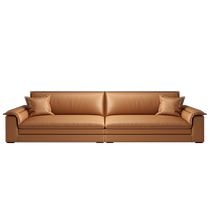 Office reception negotiation sofa reception business sales office hotel modern simple leather coffee table combination Italian style