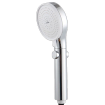 Submarine pressurized shower head household shower head pressurized shower head shower hose set 2159