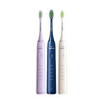 Philips sonic electric toothbrush fully automatic charging soft hair male couple adult official flagship store HX2471