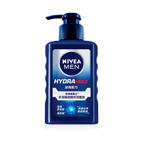 Очищающее средство для мужчин Hydrating Essence 618 Nivea — прозрачное увлажняющее полупрозрачное и освежающее официальное средство.