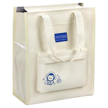 Tutorial bag handbag carrying bag book bag tutoring bag canvas bag junior high school students homework storage bag boys and girls children oxford cloth information bag test paper art learning bag primary school student file bag