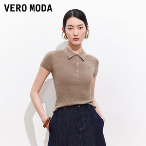 Vero Moda针织衫女2026秋季新款含绵羊毛醋纤POLO领上衣326345026