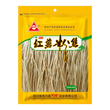 Sichuan zhen sweet potato vermicelli 508g hot pot ingredients hot and sour vermicelli